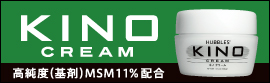 kinobanner.jpg